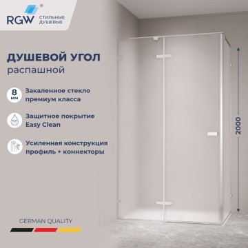 Душевой уголок с распашной дверью на петлях - RGW SV-040 (Матовое-Сатинат, 1000x800)