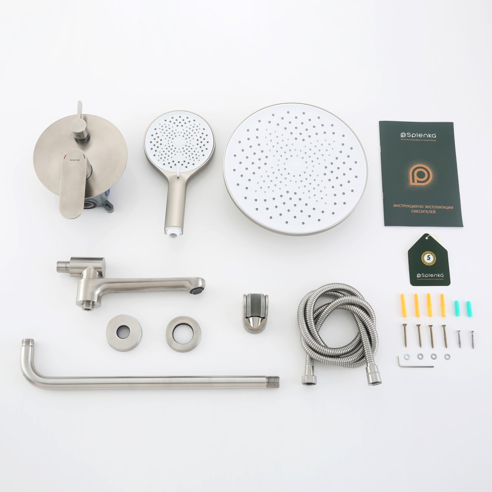 Душевая система Splenka встраиваемая S222.27.05 Сатин