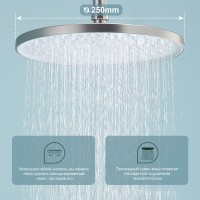 Душевая система Splenka встраиваемая S222.27.05 Сатин