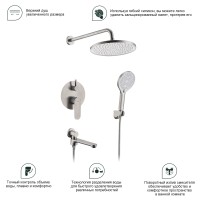 Душевая система Splenka встраиваемая S222.27.05 Сатин