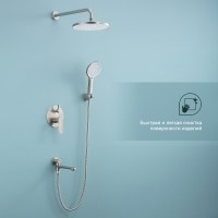 Душевая система Splenka встраиваемая S222.27.05 Сатин