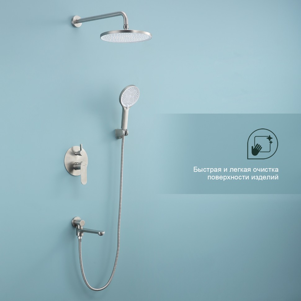 Душевая система Splenka встраиваемая S222.27.05 Сатин