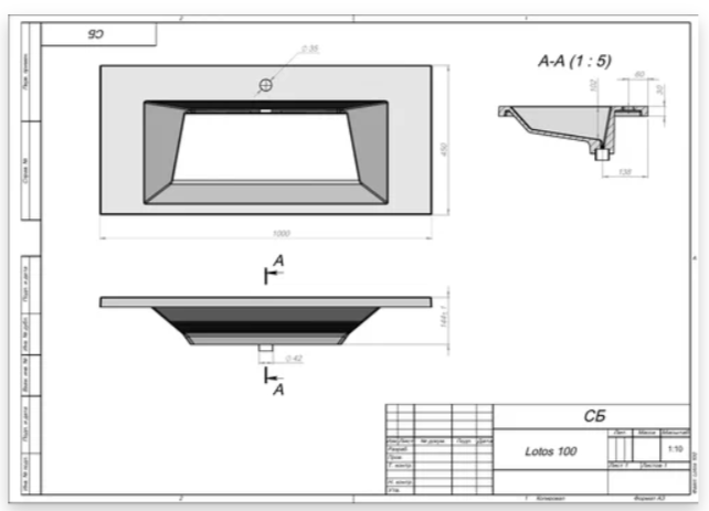 Раковина для тумбы OTTIMO LO1000