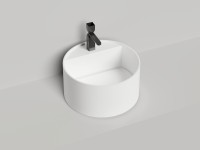 Раковина накладная ARMONIA ROUND TOP 02  без отверстия под смеситель 450х450х250 S-Stone Матовое