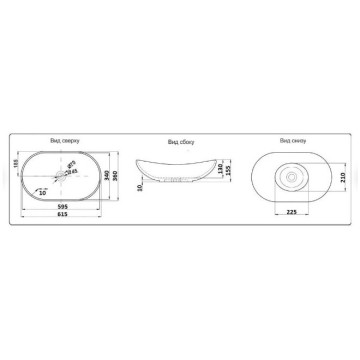 Раковина Ceramalux 7811MW , цвет белый
