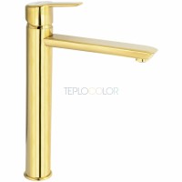 Смеситель для раковины, высокий