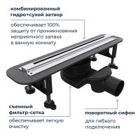 Душевой трап RGW SDR-56 (600)