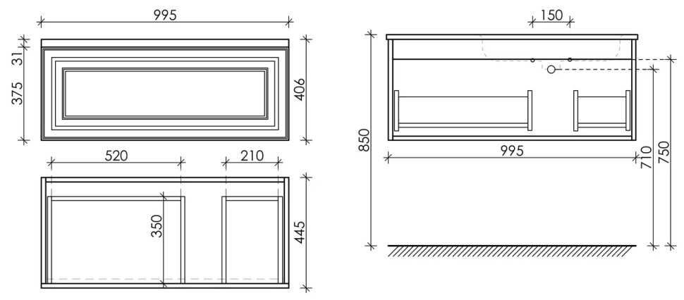 Тумба подвесная SANCOS Very 995х445х406, c одним ящиком оснащенным доводчиками, правая , Bianco , арт.VR100RW