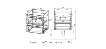 Тумба подвесная STYLE LINE "Даллас 115", Люкс белый, PLUS с раковиной Даллас 1150*480 левый