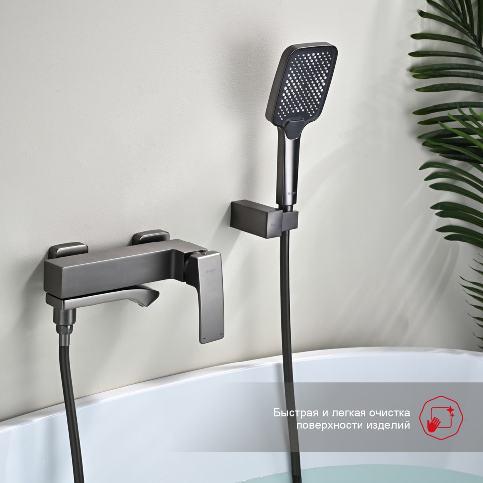 Смеситель Raglo для ванны и душа графит