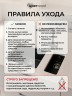 Кухонная мойка кварцевая Uperwood Кварц Премиум (Quartz Premium) UPD-04-07, уголь