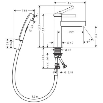 Смеситель для раковины Hansgrohe Finoris, с гигиеническим душем 76210000 хром