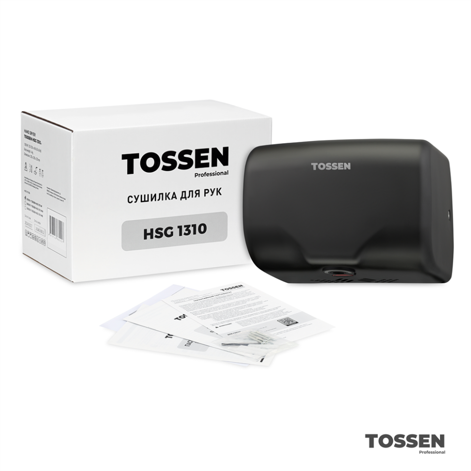 TOSSEN HSG 1310 MB - сушилка для рук (коллекция «Матовый чёрный»)
