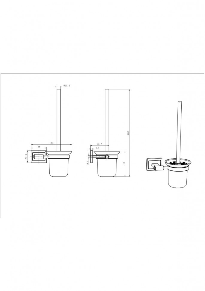 Ёршик подвесной 12313