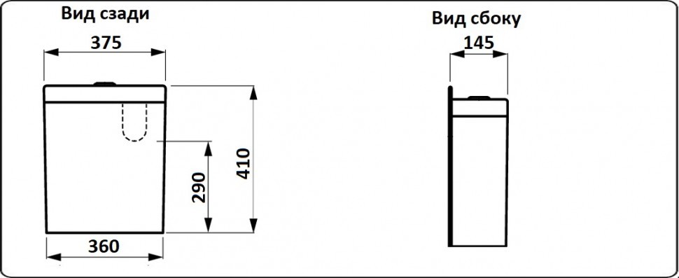 Унитаз напольный CeramaLux 2170