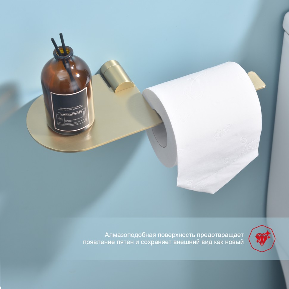 Бумагодержатель с полочкой для телефона Raglo R300.03.03