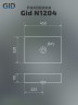 Раковина Gid N1204 51225 накладная белая 45x32x11