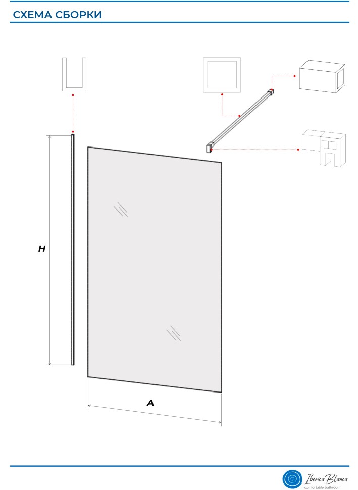 Душевая перегородка IBERICA BLANCA Mod.602 Walk In тонированное стекло/хром 120х200см (IB602.TC.200.120)