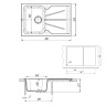 Кухонная мойка кварцевая Uperwood Quartz Premium UPD-04-02, прямоугольная, бежевая