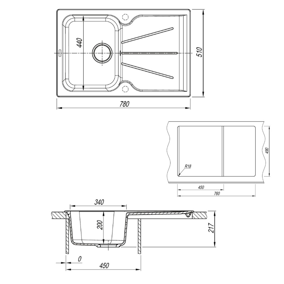 Кухонная мойка кварцевая Uperwood Quartz Premium UPD-04-02, прямоугольная, бежевая