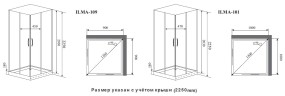 Timo Premium ILMA 101 душевая кабина (100*100*222)