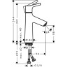 Смеситель для раковин Hansgrohe Talis S хром (72021000)