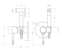 Гигиенический душ со смесителем CEZARES RELAX-DIF-01