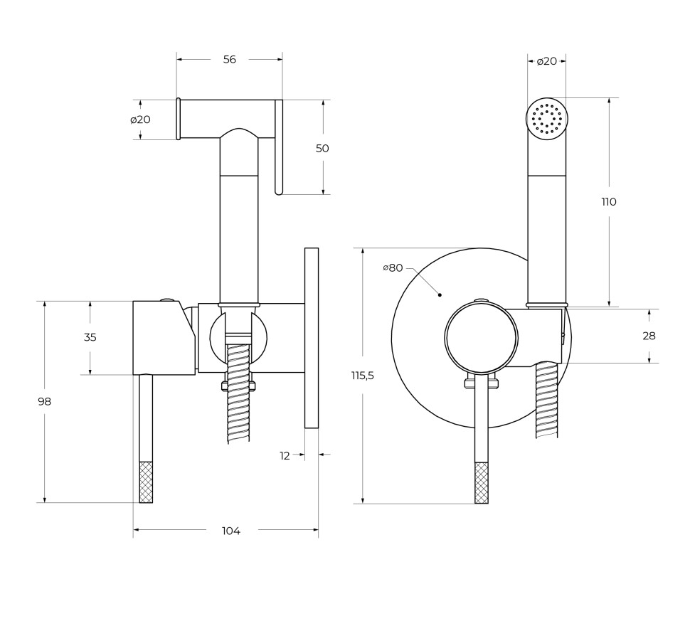 Гигиенический душ со смесителем CEZARES RELAX-DIF-01