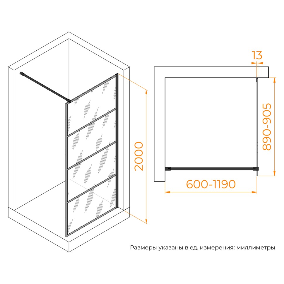 Душевая перегородка RGW WA-019B (С рисунком (шелкография), 900)