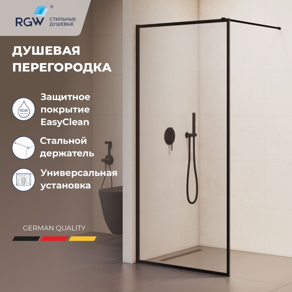 Душевая перегородка RGW WA-012B (С рисунком (шелкография), 1000)
