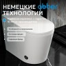 Электронный унитаз-биде ABBER Bequem AC1117S приставной белый