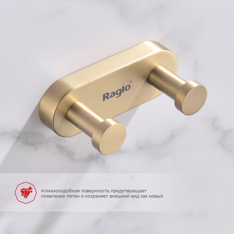 Крючок двойной Raglo R300.052.03