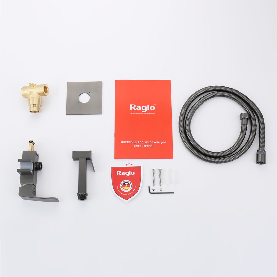 Смеситель Raglo встраиваемый с гигиеническим душем графит