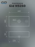 Раковина Gid N9260 61123 подвесная белая 44x22x11