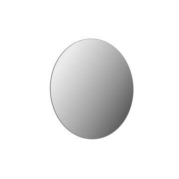 Зеркало BelBagno SPC-INT-700-LED