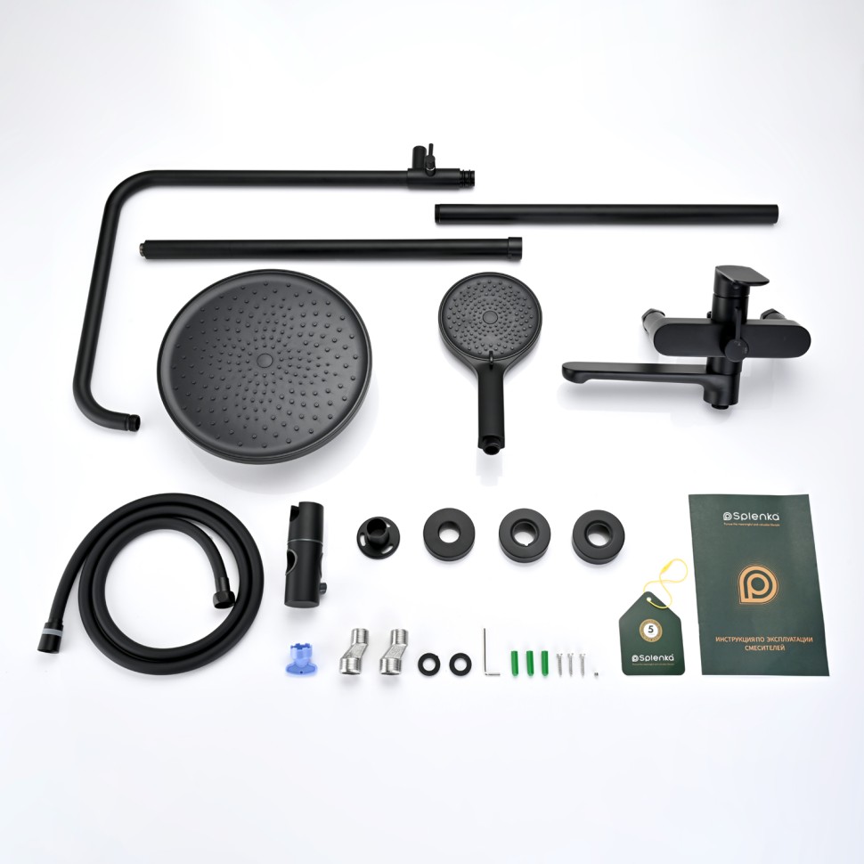 Душевая система Splenka для ванны и душа S222.24.06 Черный