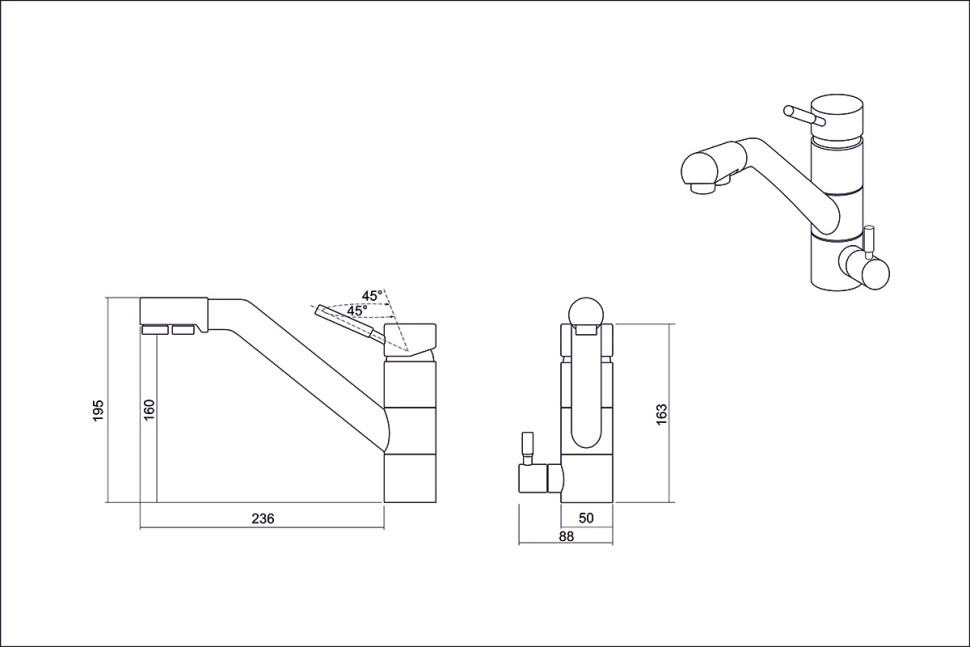 Смеситель EMAR EC-3008 3008.12 Оникс