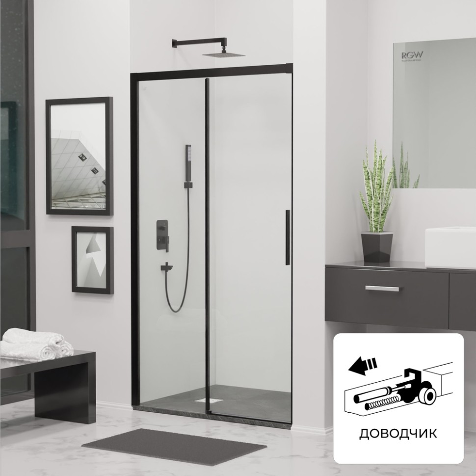 Душевая дверь RGW LE-12B (Прозрачное, 1600)