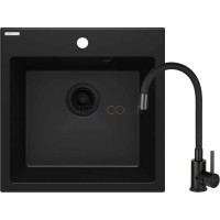 Гранитная мойка со смесителем, 1-чаша