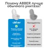 Электронный унитаз-биде ABBER Bequem AC1119S подвесной белый