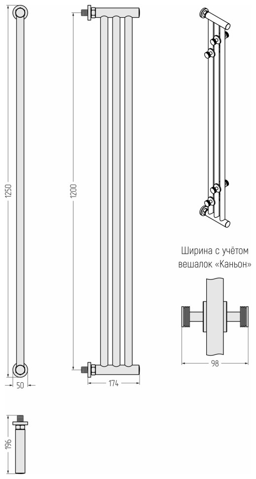 Хорда 1200х195