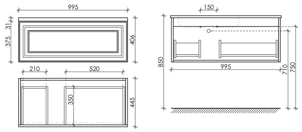 Тумба подвесная SANCOS Very 995х445х406, c одним ящиком оснащенным доводчиками, левая , Bianco , арт.VR100LW