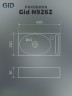 Раковина Gid N9262 61124 подвесная белая 40x22x9