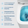 Унитаз подвесной безободковый с сиденьем BelBagno LUCE BB076CH-TOR/SC