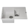 Кухонная мойка кварцевая Uperwood Quartz Premium UPD-05-01, прямоугольная двухсекционная, белая