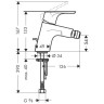 Смеситель для биде Hansgrohe Focus хром (31920000)