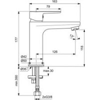 Ideal Standard CERAFINE O Смеситель для раковины с д/кл. ClickClack, Silver (Серебро)