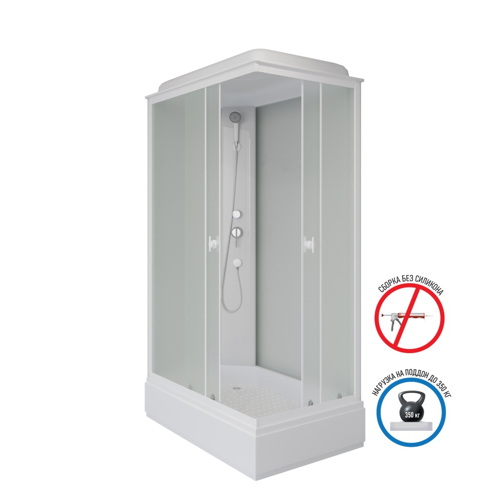 Душевая кабина Niagara Promo P120/80/26Q/MT (120х80х215) 4 места