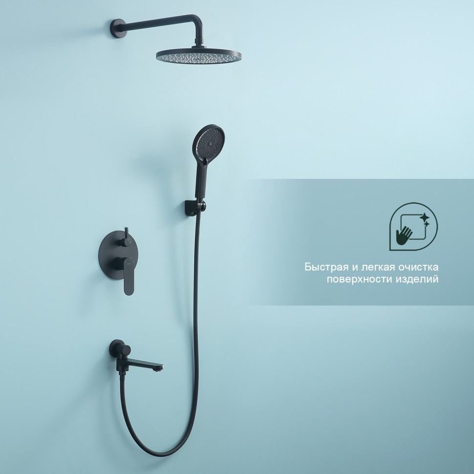 Душевая система Splenka встраиваемая S222.27.06 Черный