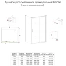 Душевой угол раздвижной прямоугольный Veconi RV060G-190120-01-C5